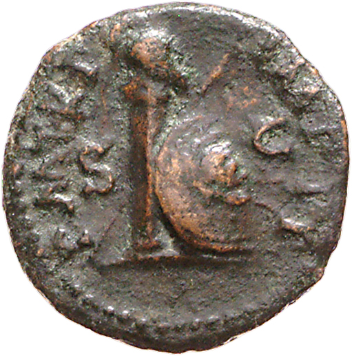 RIC I (second edition) Nero 321 Nero reverse — Column bearing helmet; shield depicting a gorgoneion resting on column, rig...