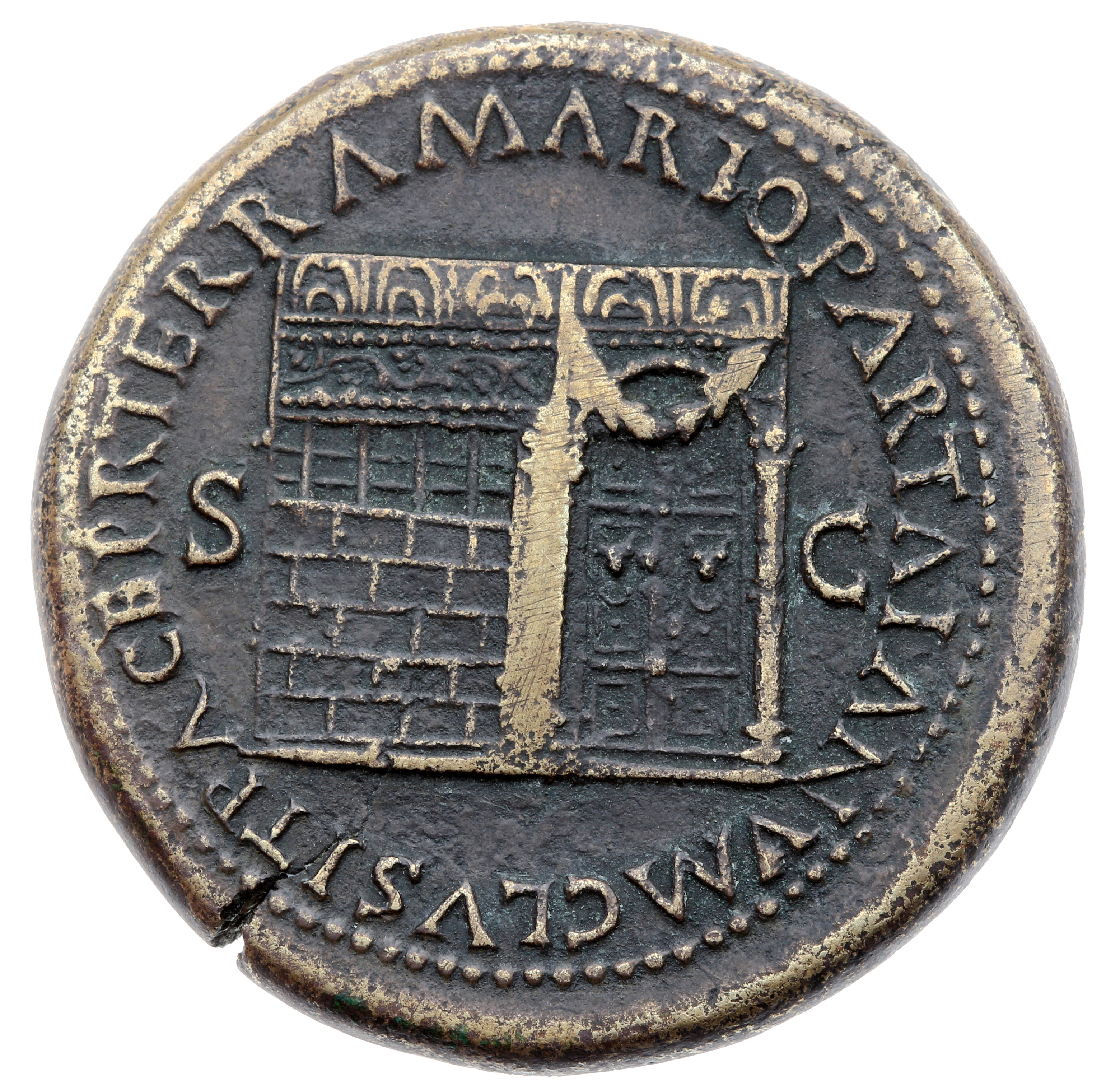 RIC I (second edition) Nero 512 Nero reverse, Temple of Janus, with latticed window to left and double doors to right with...