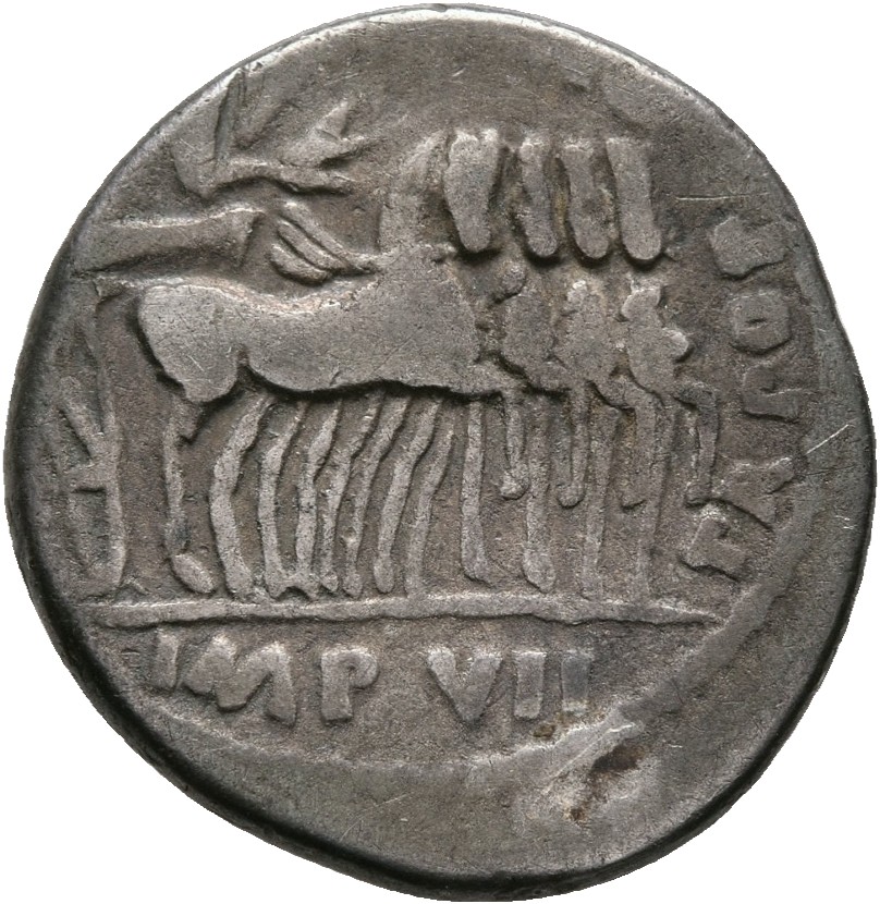RIC I (second edition) Tiberius 2 Tiberius reverse, Tiberius, laureate and cloaked, standing in quadriga right, holding la...
