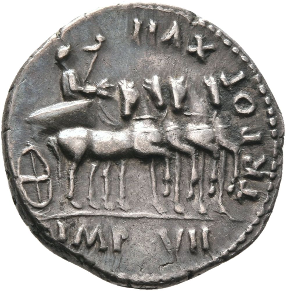 RIC I (second edition) Tiberius 4 Tiberius reverse, Tiberius, laureate and cloaked, standing in quadriga right, holding la...