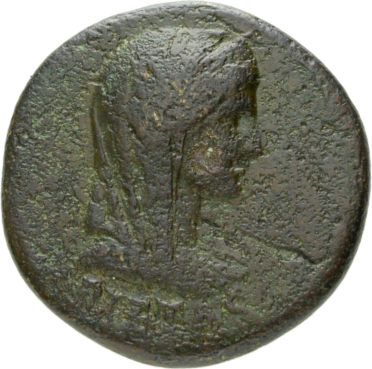RIC I (second edition) Tiberius 43 Tiberius obverse, Bust of woman, draped, veiled and diademed, right