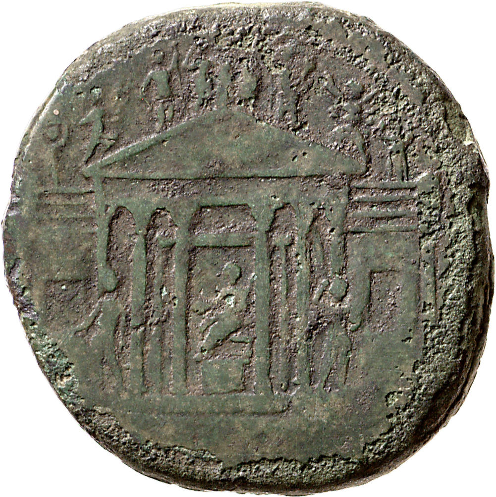 RIC I (second edition) Tiberius 55 Tiberius obverse — Hexastyle temple with flanking wings; Concordia seated inside, holdi...