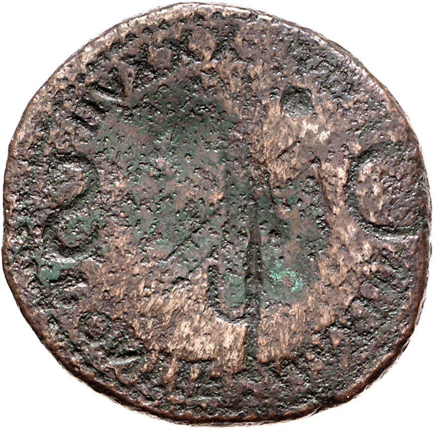 RIC I (second edition) Tiberius 58 Tiberius reverse, Rudder placed vertically across banded globe; small globe at base of ...