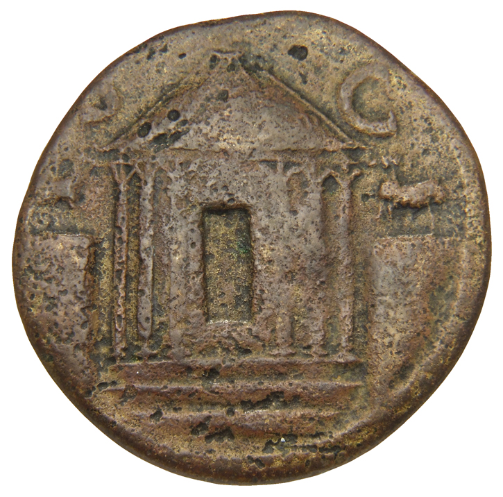 RIC I (second edition) Tiberius 74 Tiberius reverse — Front view of domed hexastyle temple, surmounted by figure and flank...