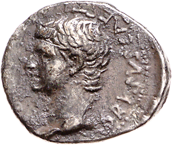 RIC I (second edition) Tiberius 84 Tiberius reverse — Head of Drusus, bare, left