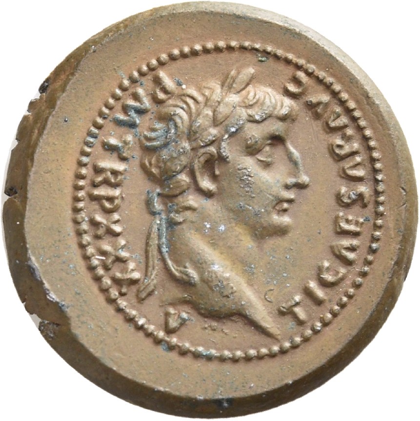 RIC I (second edition) Tiberius 86 Tiberius obverse — Head of Tiberius, laureate, right
