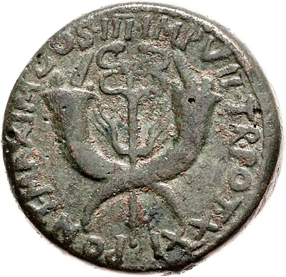 RIC I (second edition) Tiberius 89 Tiberius reverse, Caduceus upright between two cornucopiae crossed at the tips and two ...