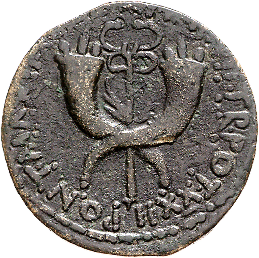 RIC I (second edition) Tiberius 90 Tiberius reverse, Caduceus upright between two cornucopiae crossed at the tips and two ...