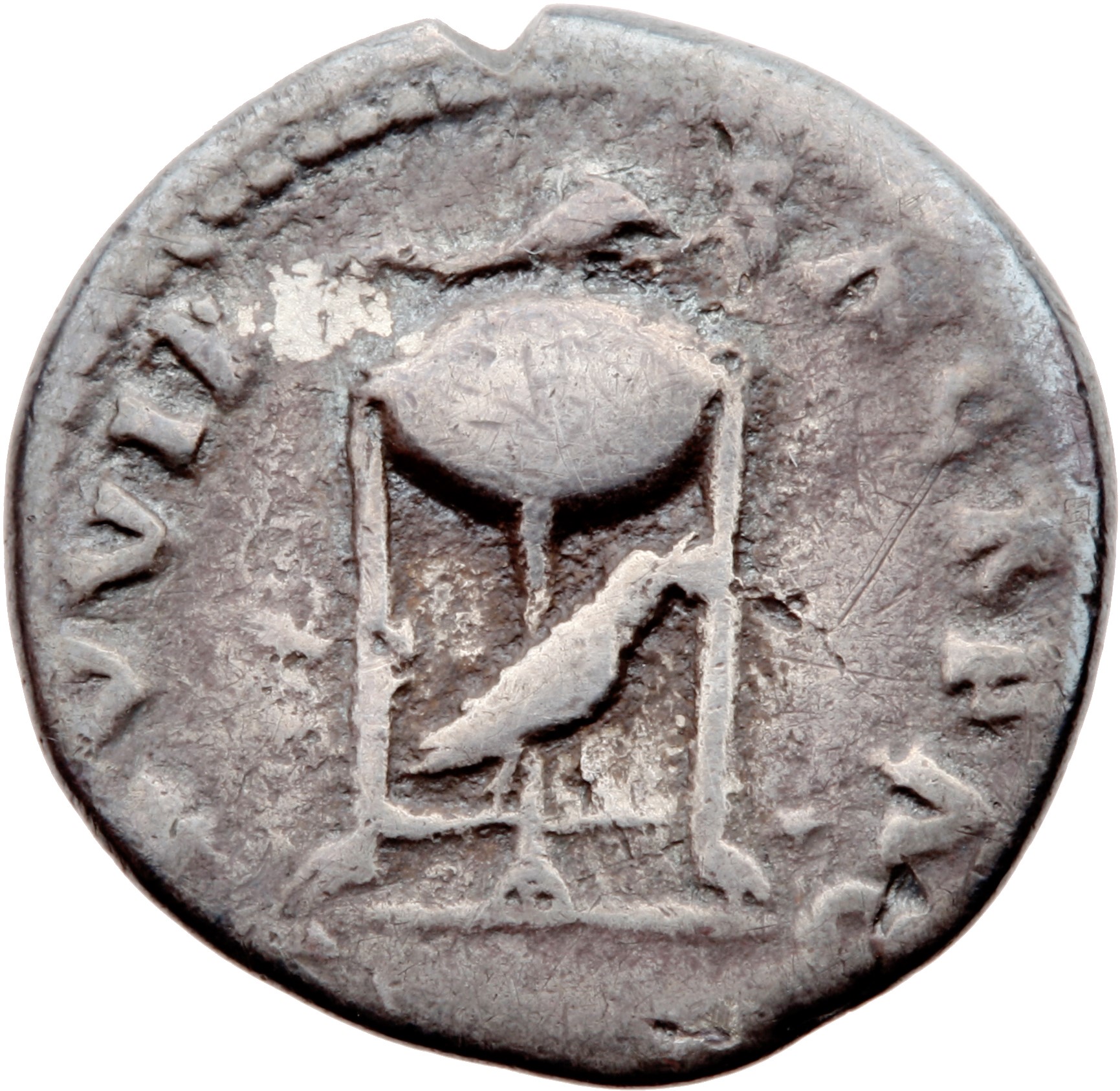RIC I (second edition) Vitellius 109 Vitellius reverse — Tripod lebes on which lies a dolphin, beneath is a raven