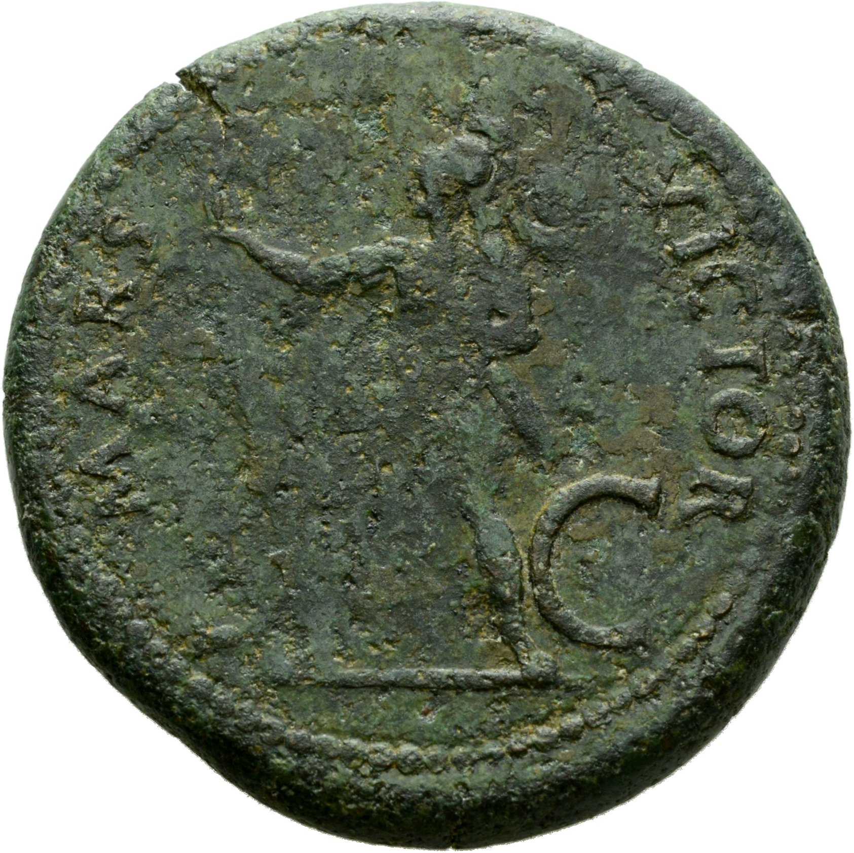 RIC I (second edition) Vitellius 136 Vitellius reverse, Mars, helmeted, in military dress, advancing left, holding Victory...