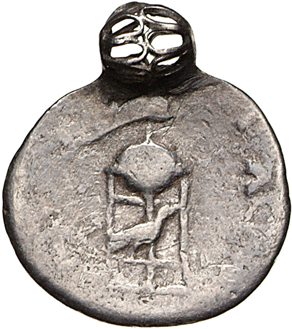 RIC I (second edition) Vitellius 70 Vitellius reverse — Tripod lebes on which lies a dolphin, beneath is a raven