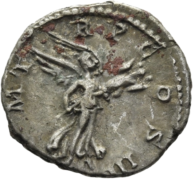 RIC II Hadrian 101a Hadrian reverse — Victoria fliegt nach r. und trägt ein Siegesmal (tropaeum) mit beiden Händen.