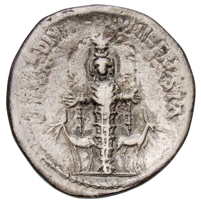 RIC II Hadrian 474 Hadrian reverse, Kultbild der Artemis von Ephesos, gerahmt von je einem Hirsch.