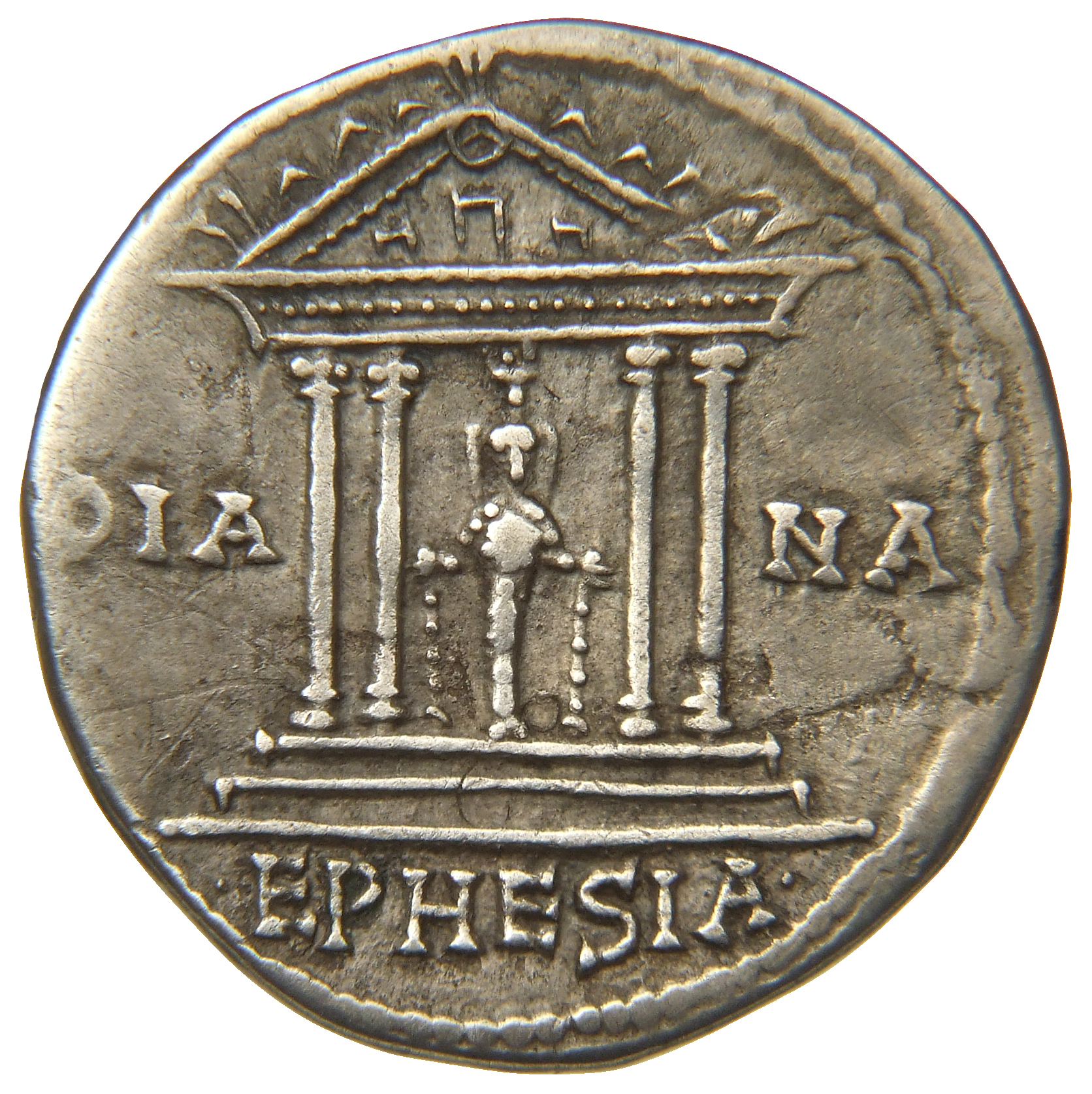 Hadrian reverse — Tempel der Artemis von Ephesos mit Kultbild in der Cella.