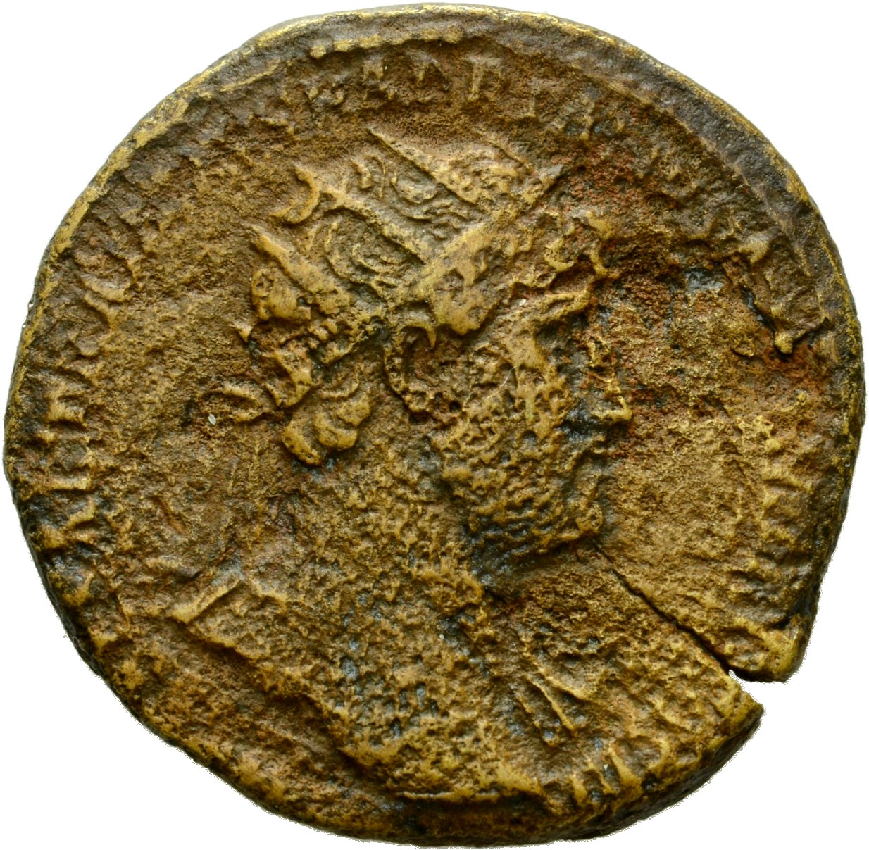 RIC II Hadrian 597D Hadrian obverse, Drapierte Büste des Hadrianus mit Strahlenkrone in der Brustansicht nach r.