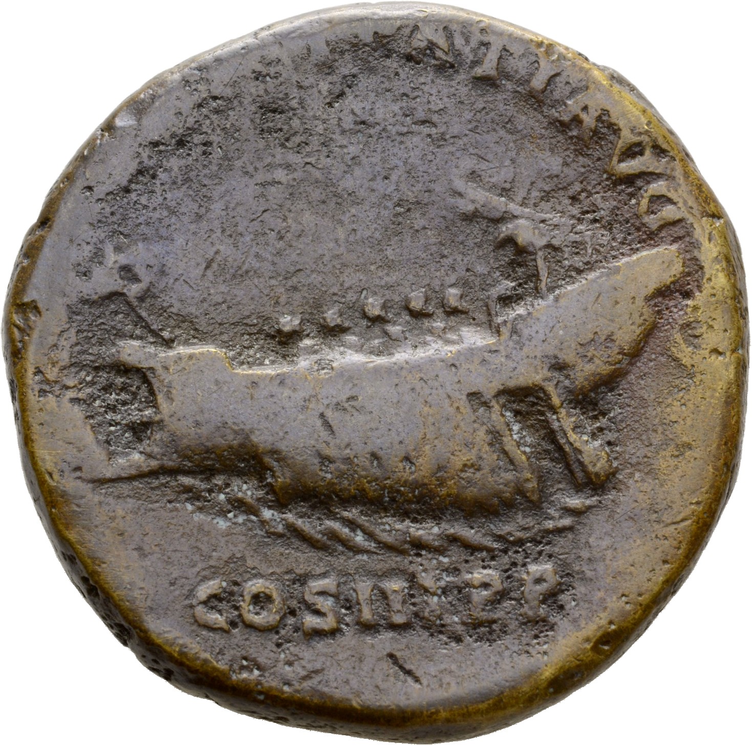 RIC II Hadrian 706e Hadrian reverse, Schiff nach l. Beiderseits S - C.
