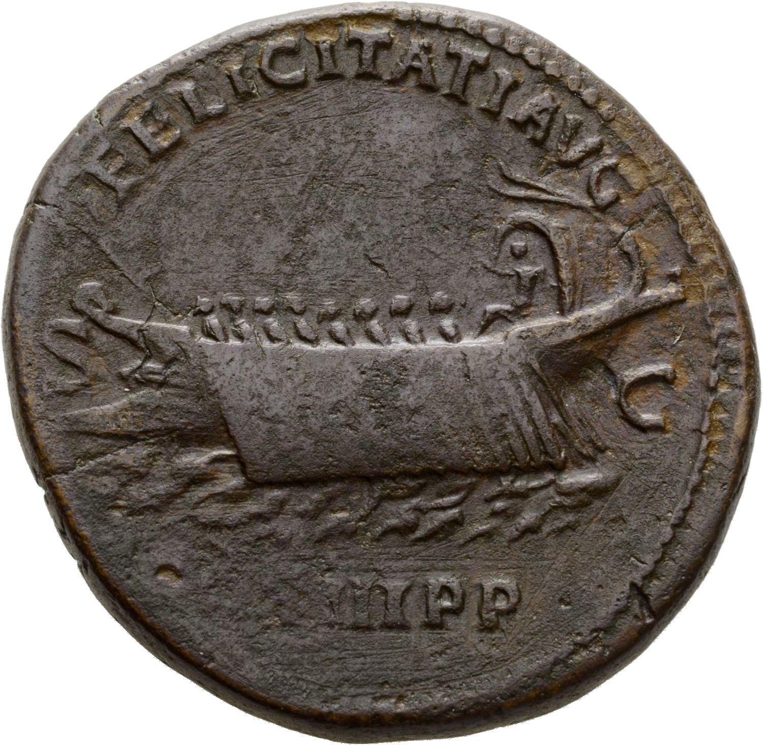 RIC II Hadrian 706f Hadrian reverse, Schiff nach l. Beiderseits (jedoch hier nicht erkennbar) S - C.