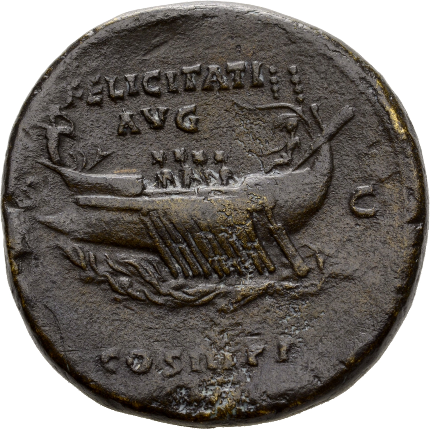 RIC II Hadrian 706j Hadrian reverse, Schiff nach l. Beiderseits S - C.
