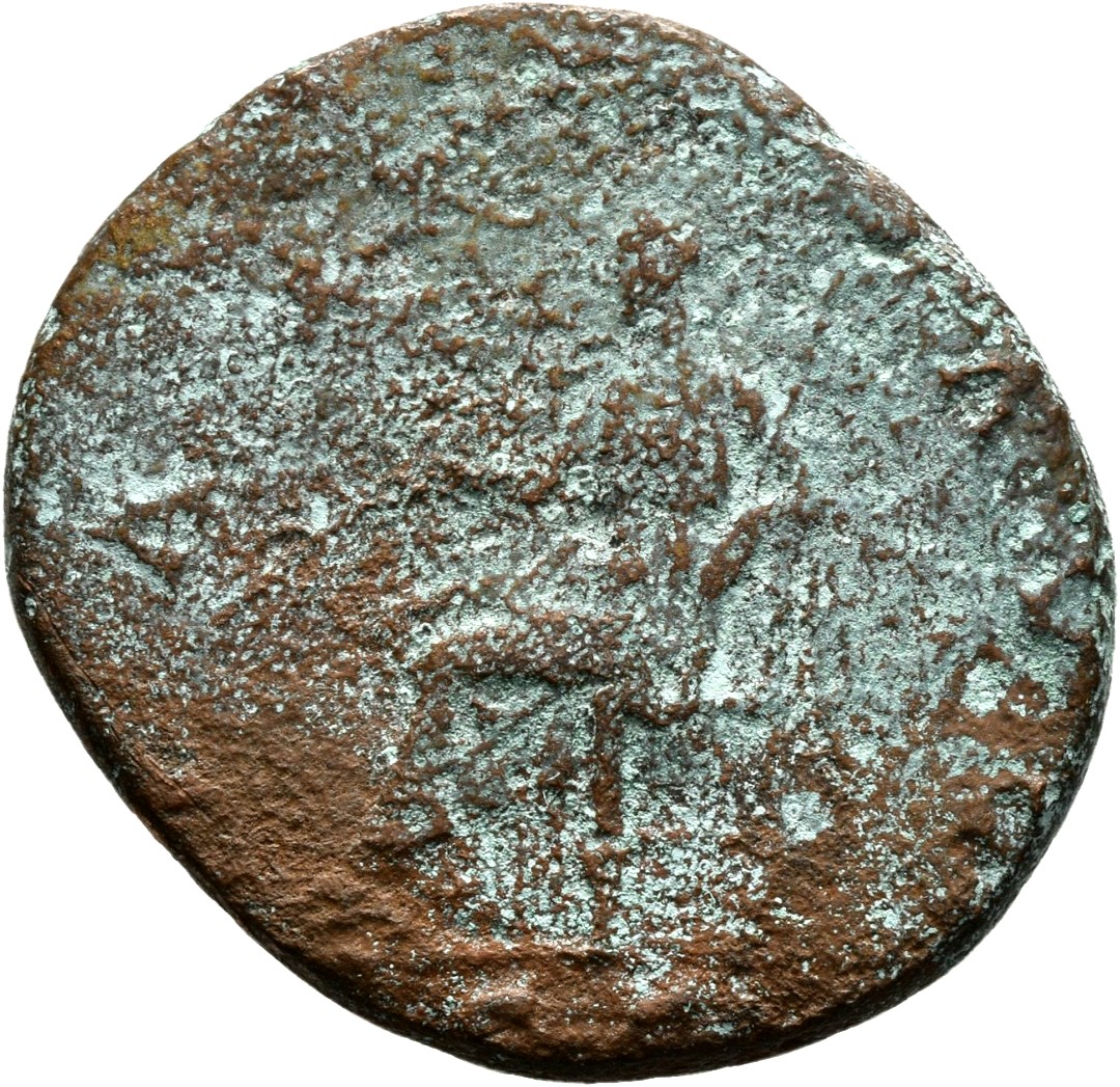 RIC II Hadrian 821a (as) Hadrian reverse, Pax sitzend auf Stuhl mit Lehne n. l., in der rechten Hand Zweig, in der linken ...