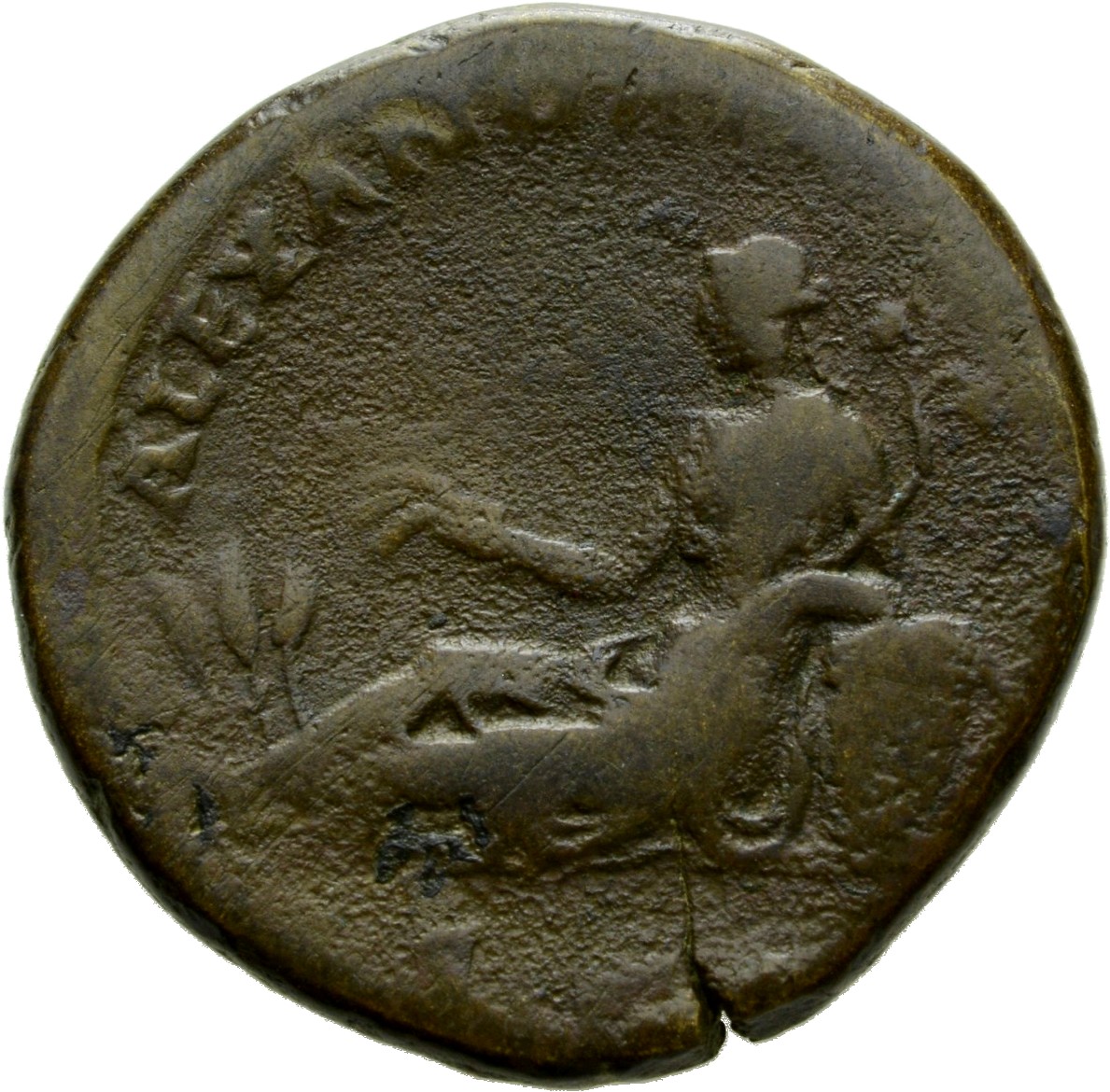 RIC II Hadrian 844f (as) Hadrian reverse, Alexandria lagert nach l. Sie hält Kornähren in der r. Hand und Weinranken in de...