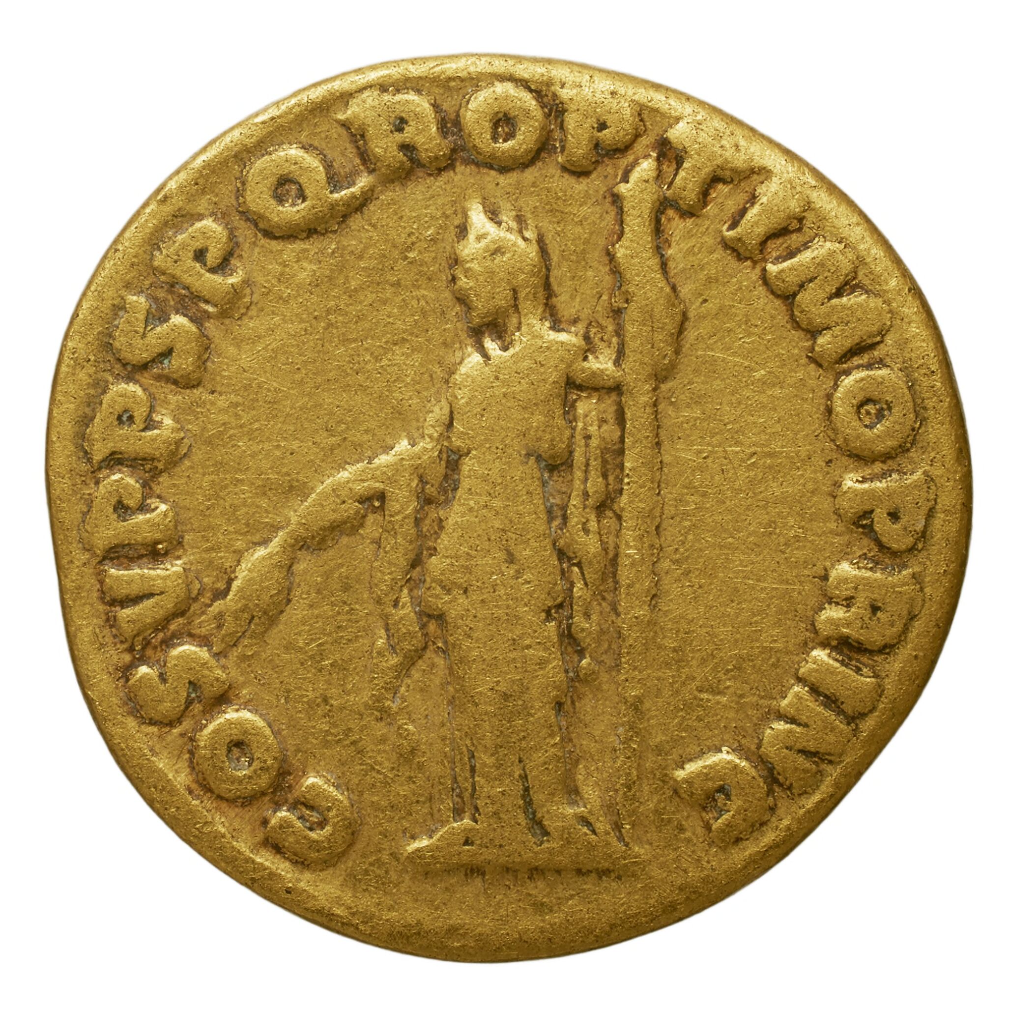 RIC II Nerva 109 Nerva obverse — Modius containing two corn-ears