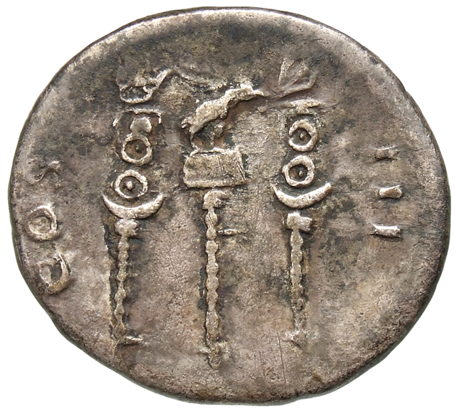 RIC II Nerva 119 Nerva reverse, Aquila flanked by standards and vexilum