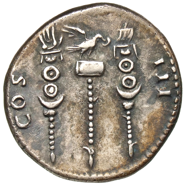 RIC II Nerva 119 Nerva reverse — Aquila flanked by standards and vexilum