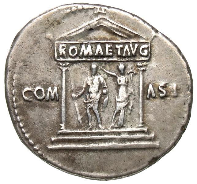 RIC II Nerva 122 Nerva reverse, Temple of Roma and Augustus, within which is Nerva on left being crowned with wreath by a ...