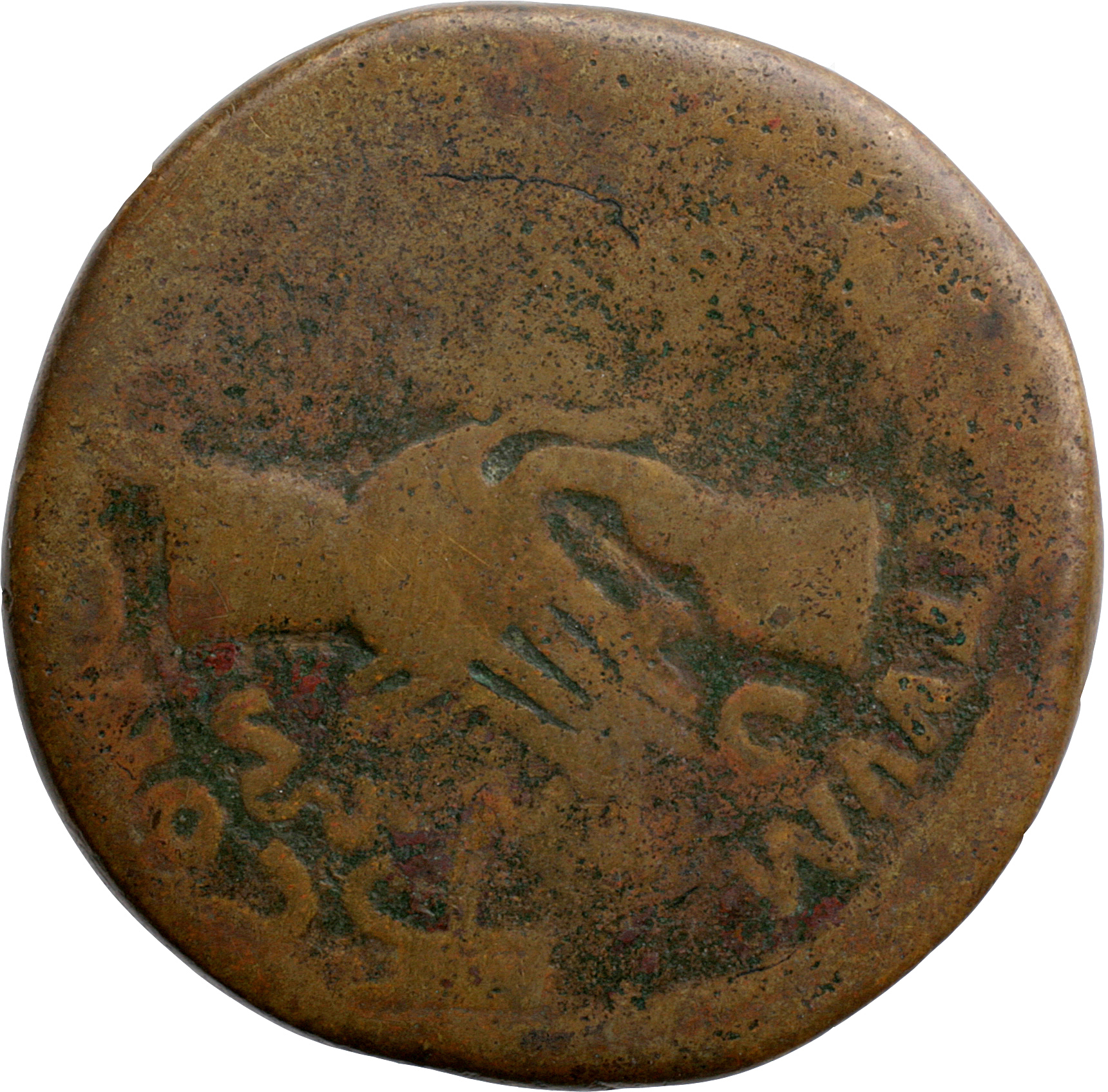 RIC II Nerva 80 Nerva reverse, Clasped hands holding aquila set on prow, left