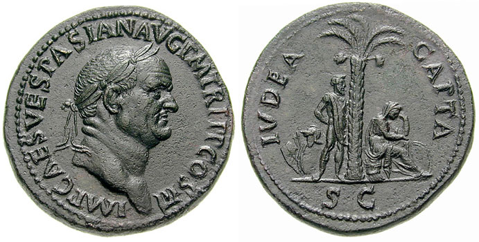 RIC II Trajan 426 Trajan reverse, Mars, naked, wearing mantle, walking right, holding spear and trophy