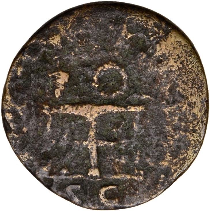 RIC II Trajan 686 Trajan reverse, Table decorated with panels and gryphons bearing a vase with palm left and a wreath right