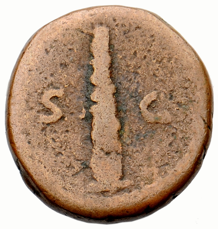 RIC II Trajan 699 Trajan reverse, Club upright
