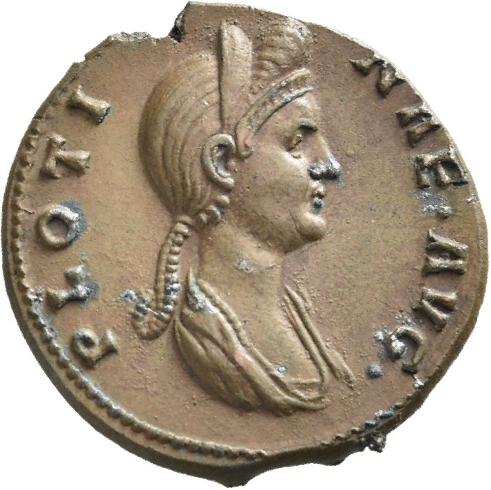 RIC II Trajan 760 Trajan obverse, Bust of Matidia, draped, right; hair coiled and jeweled on top of head; hair in front de...