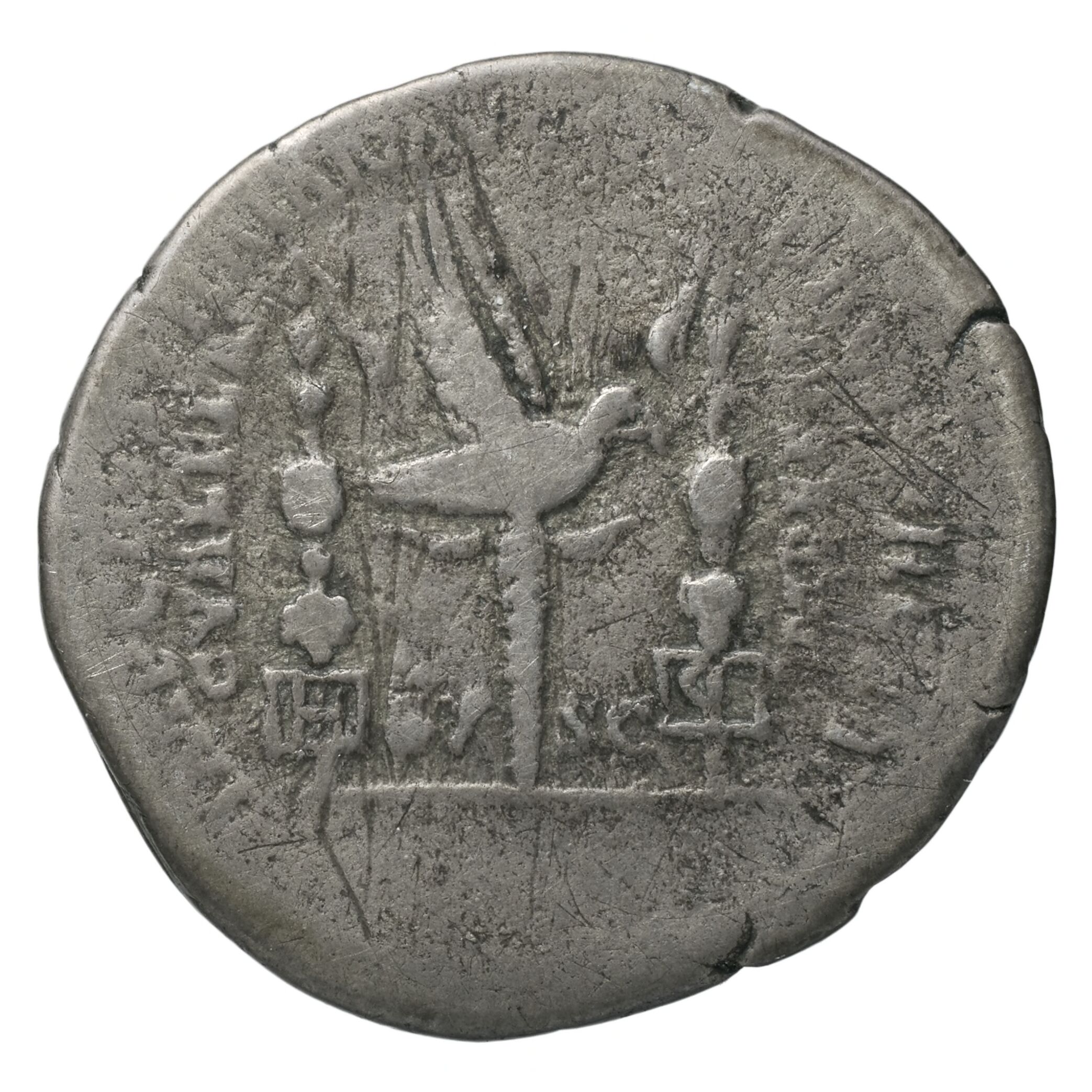 RIC II Trajan 783 Trajan obverse, Bust of Victory, right; caduceus front