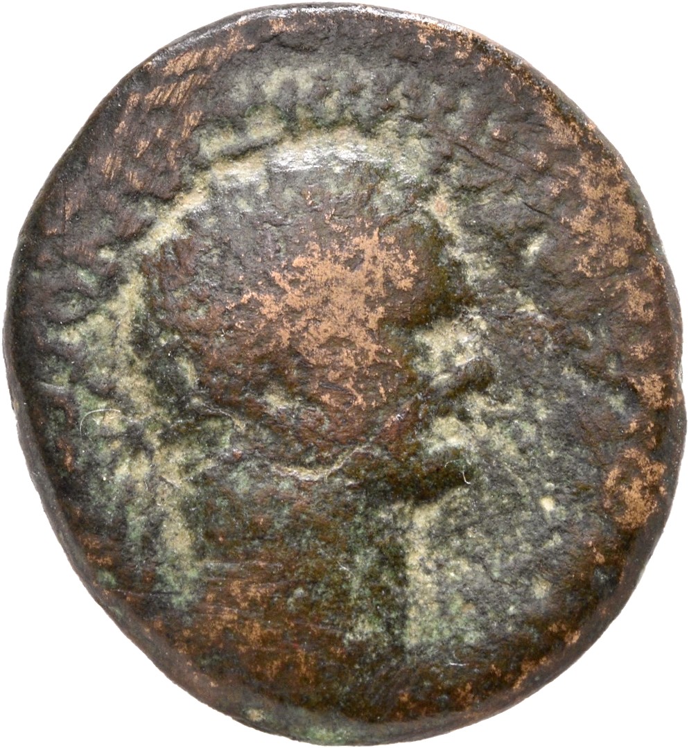 RIC II, Part 1 (second edition) Domitian 107 Domitian obverse, Head of Domitian, laureate, right