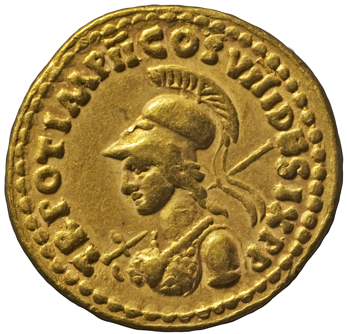 RIC II, Part 1 (second edition) Domitian 138 Domitian reverse, Bust of Minerva, helmeted, left with aegis; transverse scep...