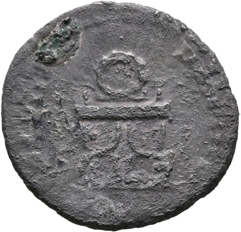RIC II, Part 1 (second edition) Domitian 21 Domitian reverse, Wreath above curule chair