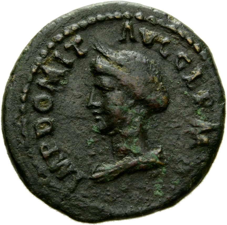 RIC II, Part 1 (second edition) Domitian 245 Domitian obverse, Bust of Ceres, draped, left