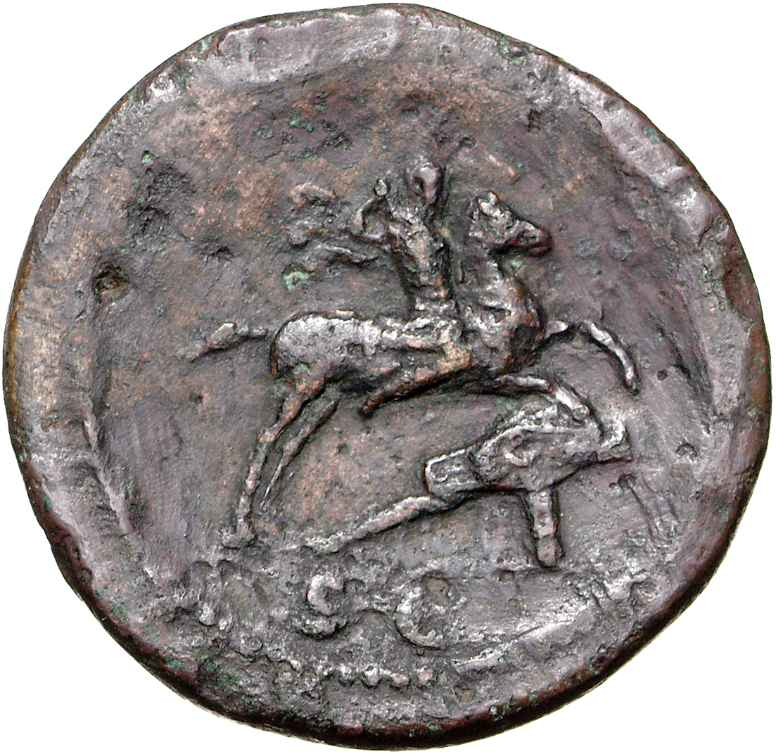 RIC II, Part 1 (second edition) Domitian 470 Domitian reverse, Domitian riding right, piercing German with spear