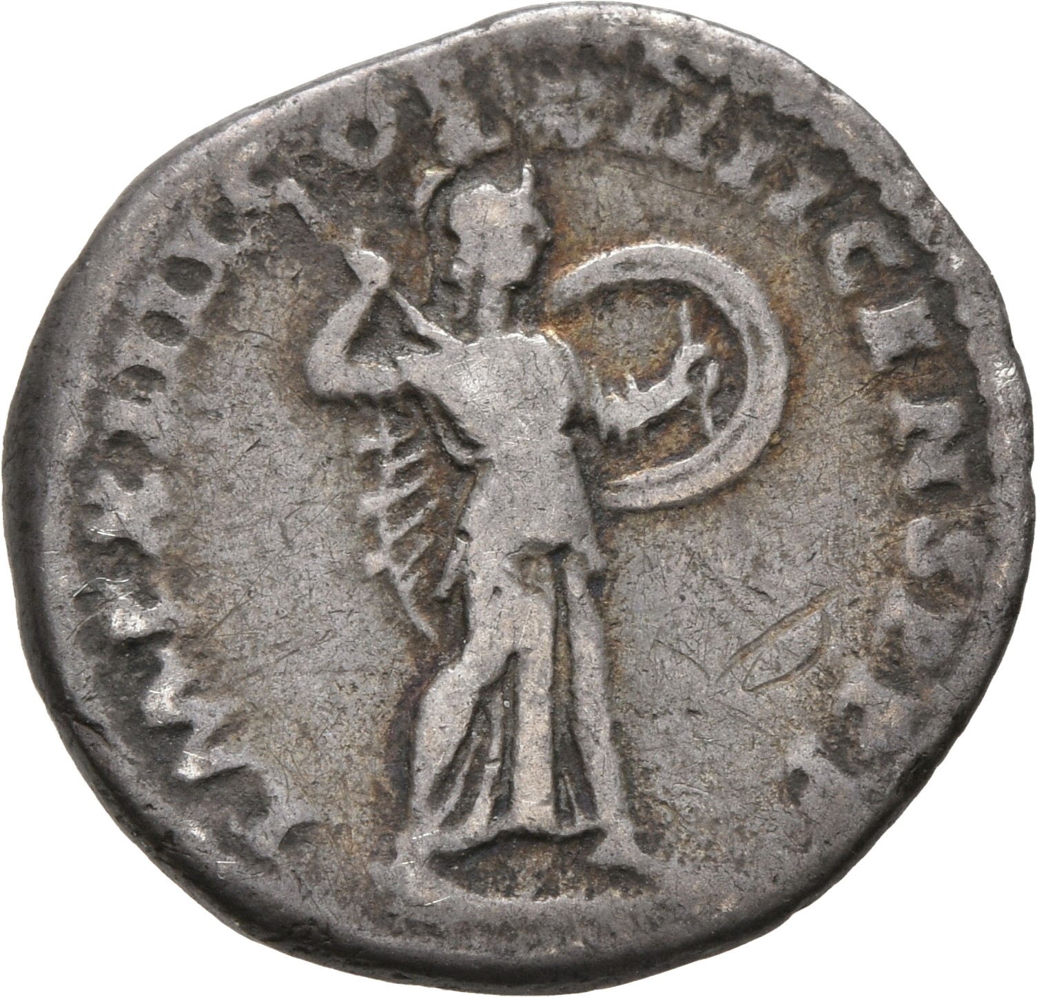 RIC II, Part 1 (second edition) Domitian 572 Domitian reverse, Minerva advancing right, holding spear and shield