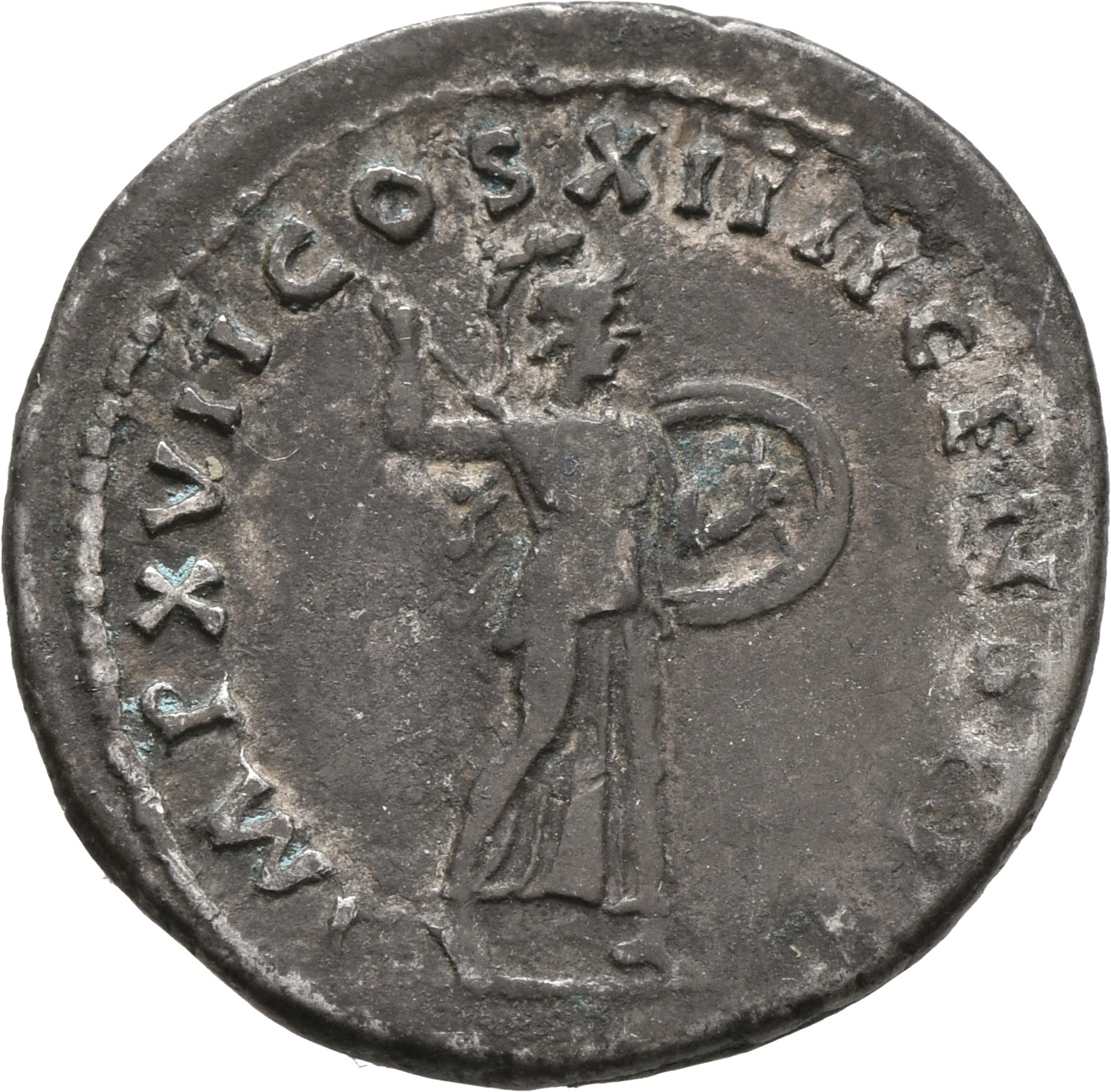 RIC II, Part 1 (second edition) Domitian 656 Domitian reverse, Minerva advancing right, holding spear and shield