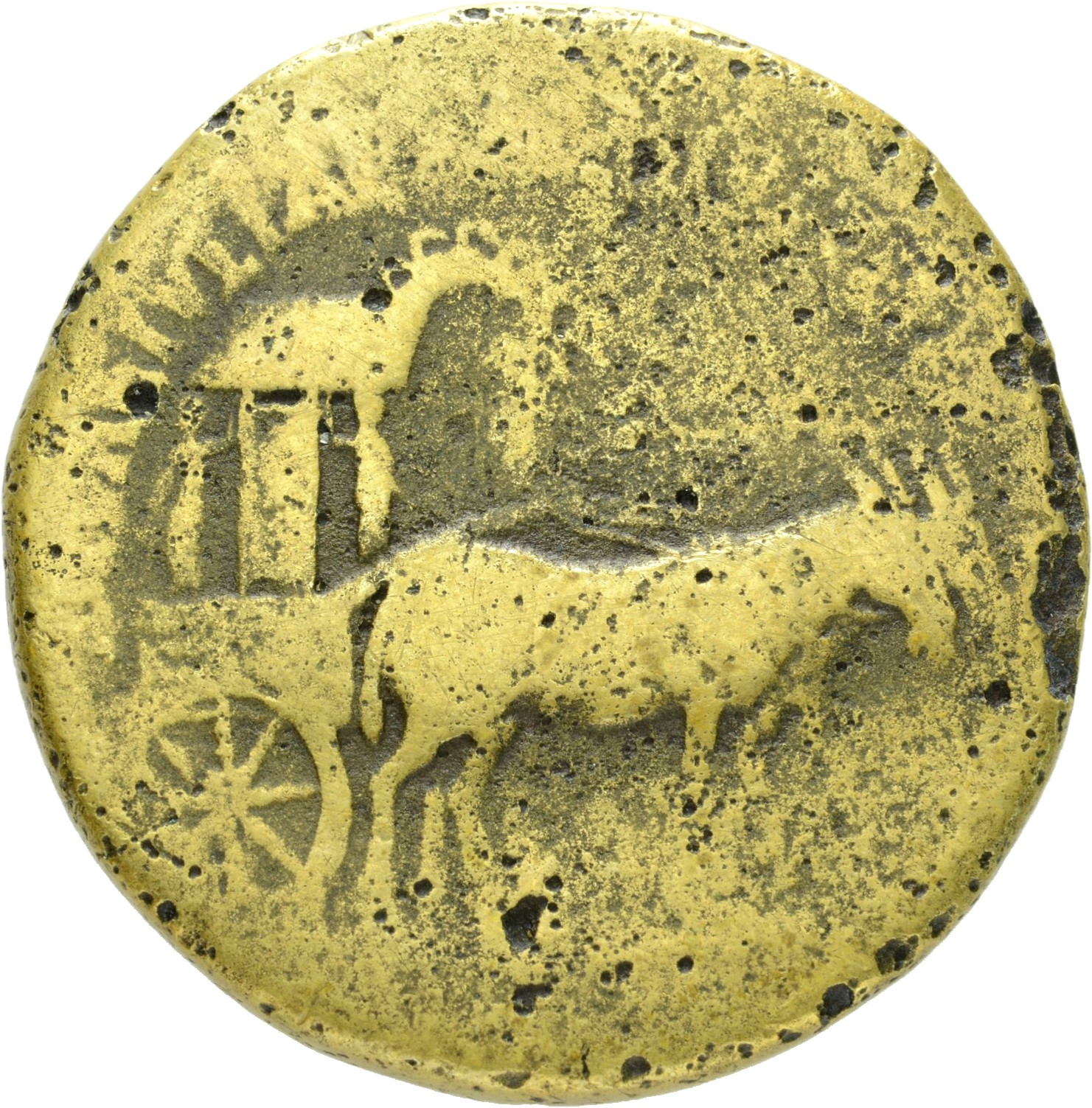 RIC II, Part 1 (second edition) Domitian 717 Domitian obverse, Carpentum drawn right by two mules