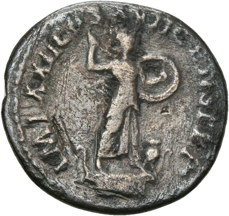 RIC II, Part 1 (second edition) Domitian 788 Domitian reverse, Minerva standing right on top of rostral column, holding sp...