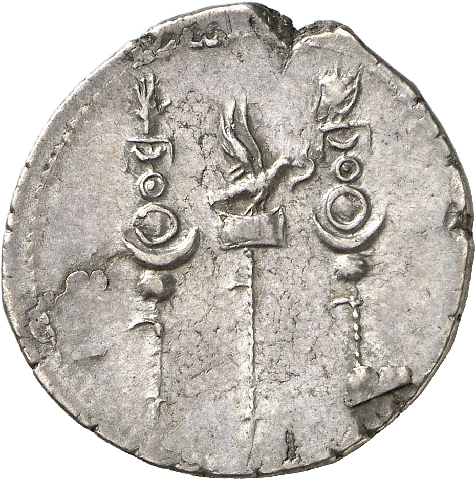 RIC II, Part 1 (second edition) Domitian 844 Domitian reverse, Aquila between two standards; one decorated with banner, th...