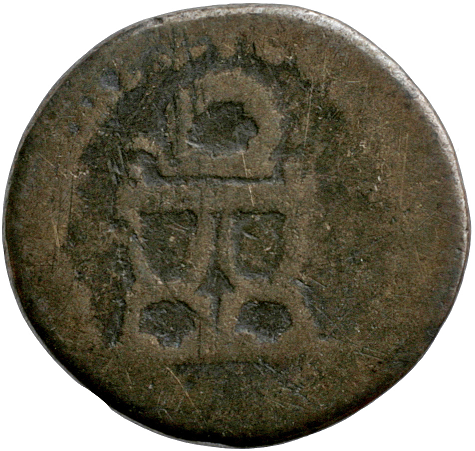 RIC II, Part 1 (second edition) Titus 108 Titus reverse, Curule chair; wreath, above