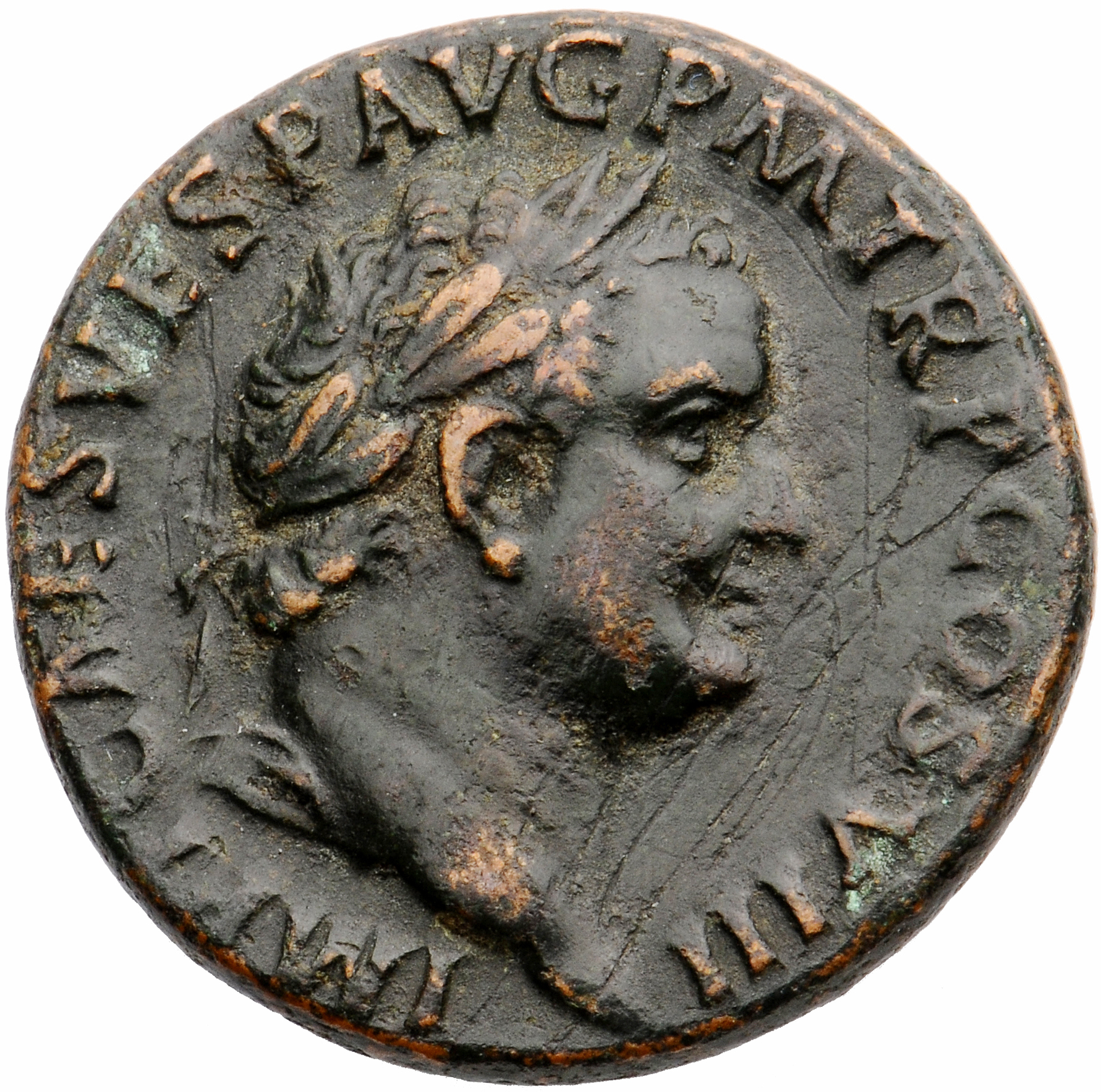 RIC II, Part 1 (second edition) Titus 229 Titus obverse, Head of Titus, laureate, right