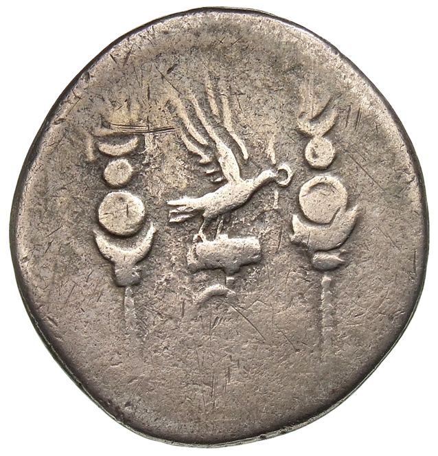 RIC II, Part 1 (second edition) Titus 516 Titus reverse, Aquila between two standard; one decorated with a banner, the oth...