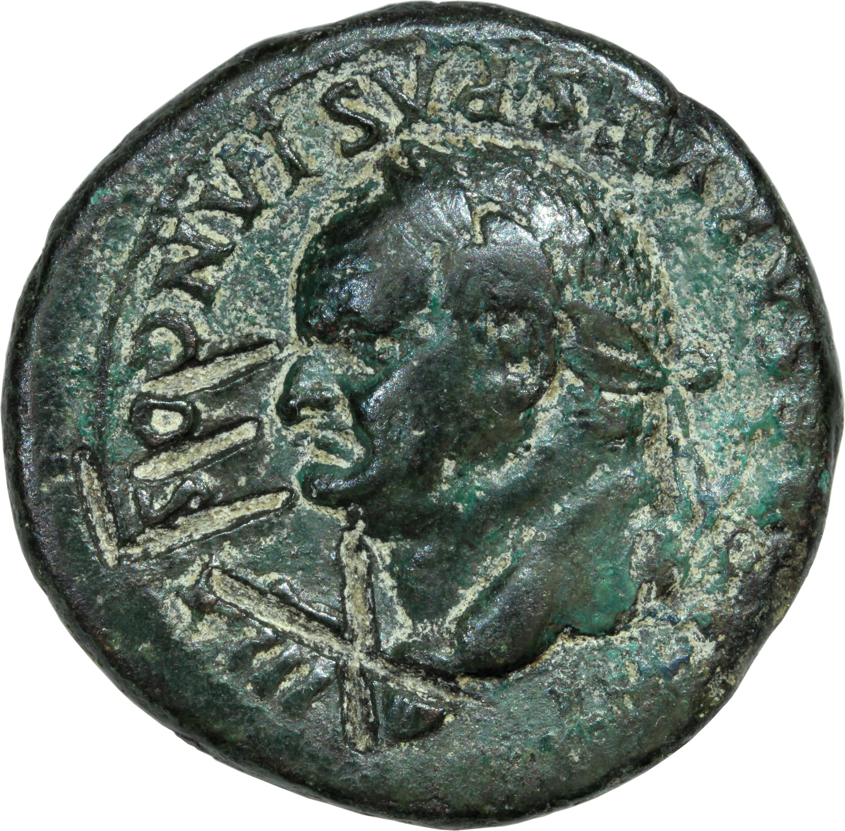 RIC II, Part 1 (second edition) Vespasian 1014 Vespasian obverse — Head of Vespasian, laureate, left