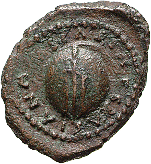 RIC II, Part 1 (second edition) Vespasian 1015 Vespasian obverse, Rudder on globe