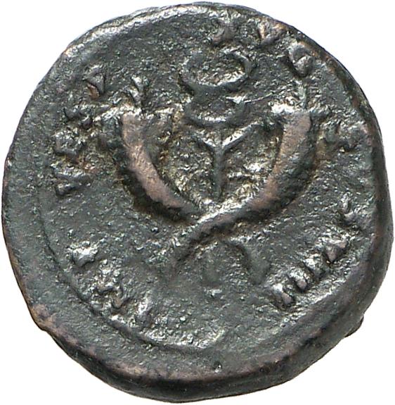 RIC II, Part 1 (second edition) Vespasian 1016 Vespasian obverse, Winged caduceus upright between crossed cornucopiae